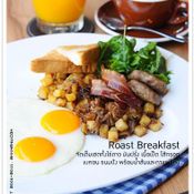 Roast Coffee & Eatery