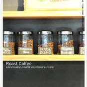 Roast Coffee & Eatery