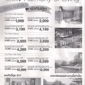 เทศกาลเที่ยวเมืองไทย 2554