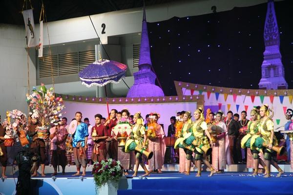 เทศกาลเที่ยวเมืองไทย 54