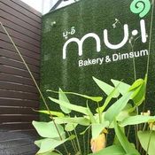 mu-i bakery & dimsum