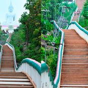 วัดพระพุทธบาทภูพานคำ 