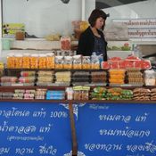 ตลาดเมืองเพชร 