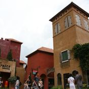 ปาลิโอ  (Palio) เขาใหญ่ 