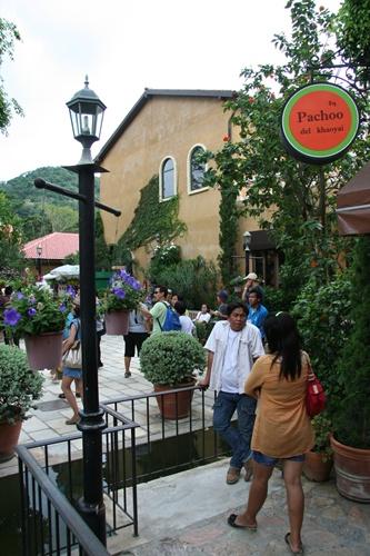 ปาลิโอ  (Palio) เขาใหญ่ 