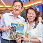 โลนลี แพลนเน็ต (Lonely Planet Magazine) 