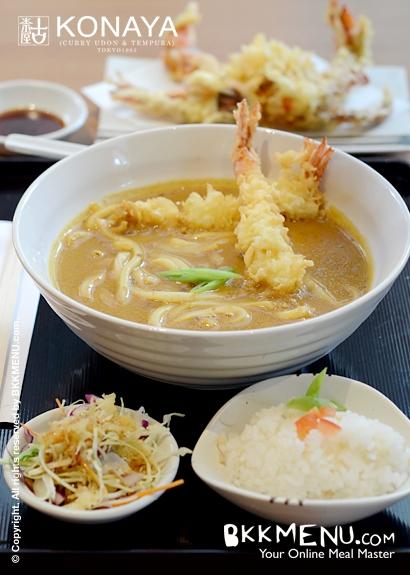 Konaya Curry Udon & Tempura 