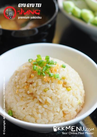  กิวกิวเต้ 