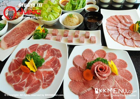  กิวกิวเต้ 
