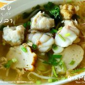 ทะเลนึ่ง ปู กุ้ง ก๋วยเตี๋ยวปลา