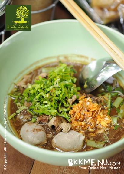 ก๋วยเตี๋ยวเรือในสวน by Polka Dot