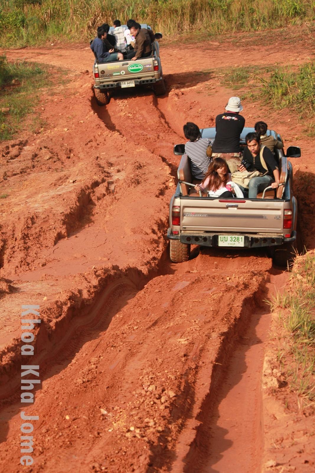 ราชบุรี