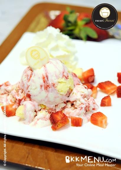 เฟรชชี่ ฟรีซ 