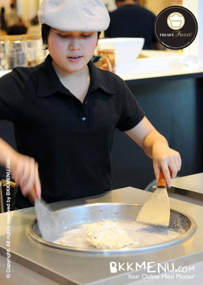 เฟรชชี่ ฟรีซ 