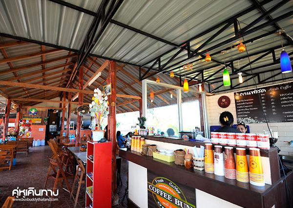 ร้านก๋วยเตี๋ยวชักธง ( ดู๋ดี๋ )