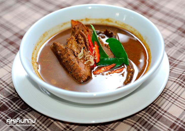 บ้านสวนสุดาพร