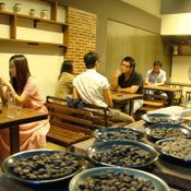 Ristretto Coffee Estate 