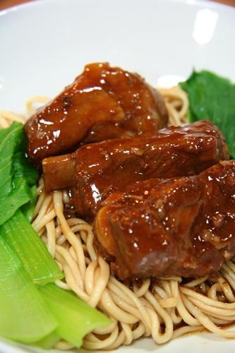 ชิเชน ราเมี่ยน Chiseng Lamian 