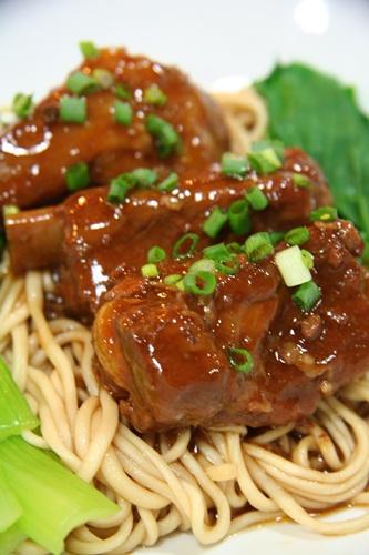 ชิเชน ราเมี่ยน Chiseng Lamian 