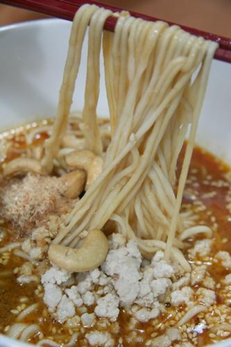 ชิเชน ราเมี่ยน Chiseng Lamian 