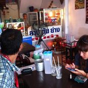 ร้านส้มตำนายดอม (เจ้าเก่า)