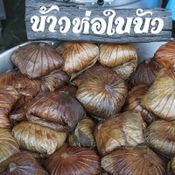 ตลาดสามชุก จ.สุพรรณบุรี