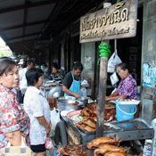 ตลาดสามชุก จ.สุพรรณบุรี