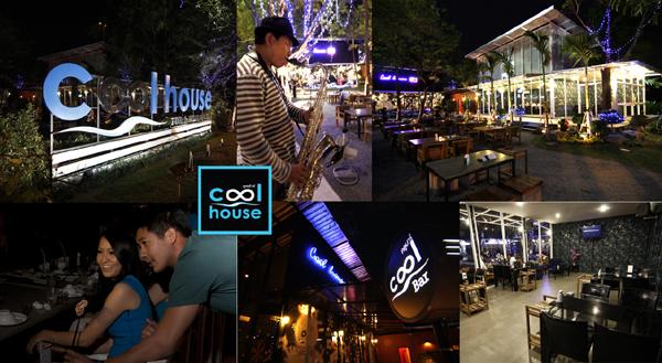 Cool House Pub & Restaurant