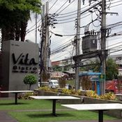 วิต้าบิสโทร (Vita Bistro)