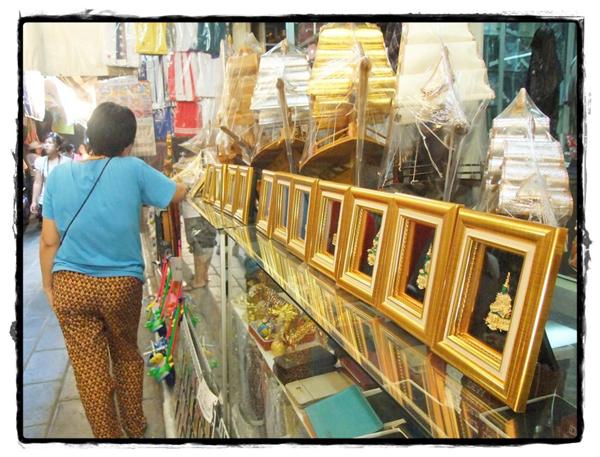 ตลาดสามชุก จ.สุพรรณบุรี