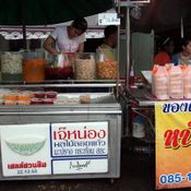 ตลาดน้ำอัมพวา จ. สมุทรสงคราม 