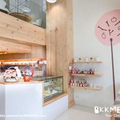 ปาติชิเย่ โมริ โอซาก้า (Sweet Lover Patisserie Mori Osaka)