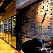 สการ์เล็ต ไวน์ บาร์ แอนด์ เรสเตอรองต์ (Scarlett Wine Bar & Restaurant)