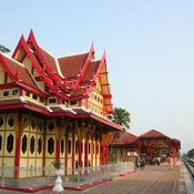 สถานีรถไฟหัวหิน