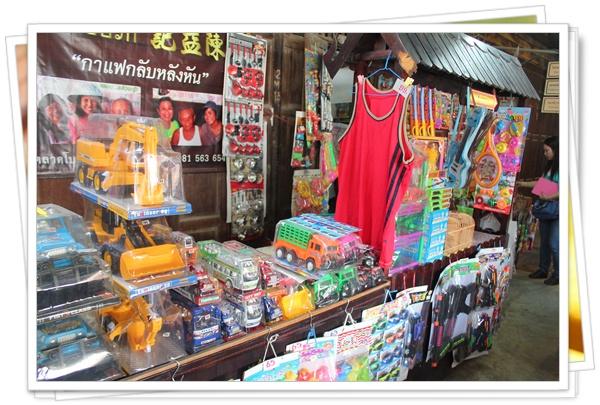 ตลาดโบราณนครเนื่องเขต