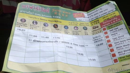 Jadwal Pertunjukan