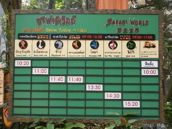 show times (end march 2014)
