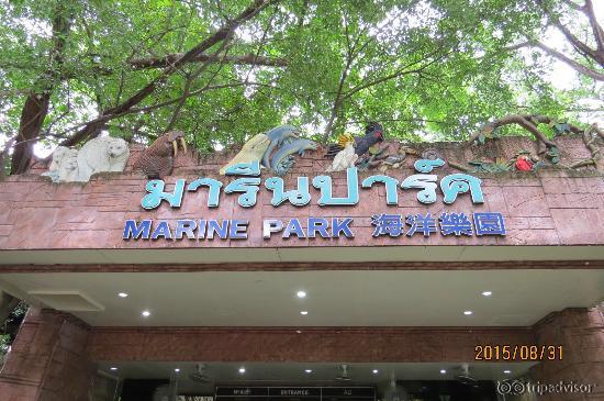 marine park