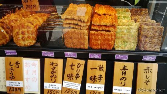 baked cakes @ Kiyomizu Dera