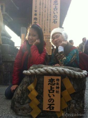 Batu Buta dan petunjuknya