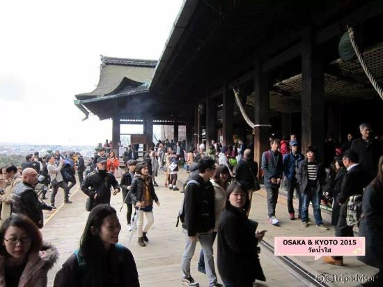 คนเยอะมากค่ะ