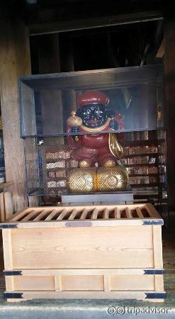 เทพอิบิสึ เทพเจ้าแห่งโชคลาภ