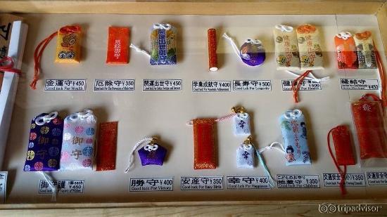 เครื่องรางวัดคิโยมิซุ