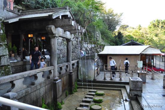 เกียวโต