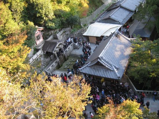 น้ำสามสาย