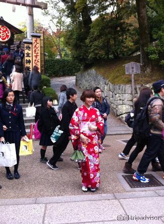 สาวยูกะตะ