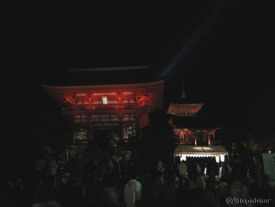 再訪浄土を照らす光の筋、でしたっけ？