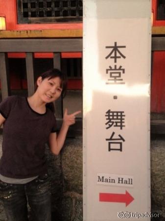 清水の舞台　いよいよのところ