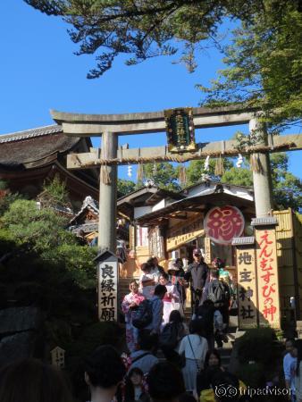 地主神社。縁結びの神様です。