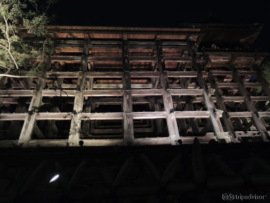 aşağıdan manzarası